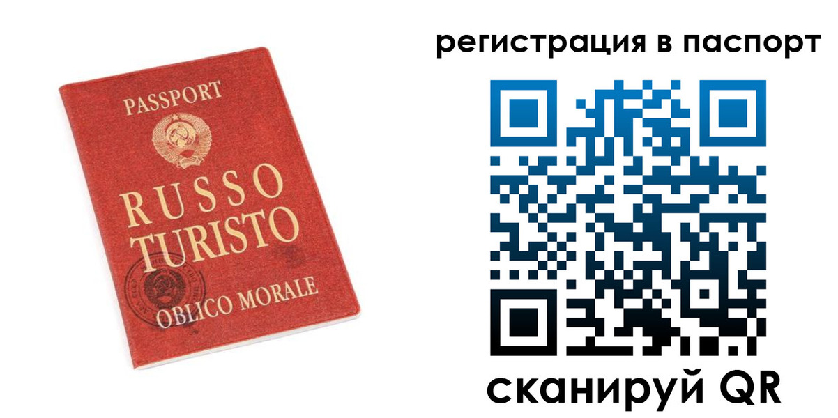форма 3 в Очёре